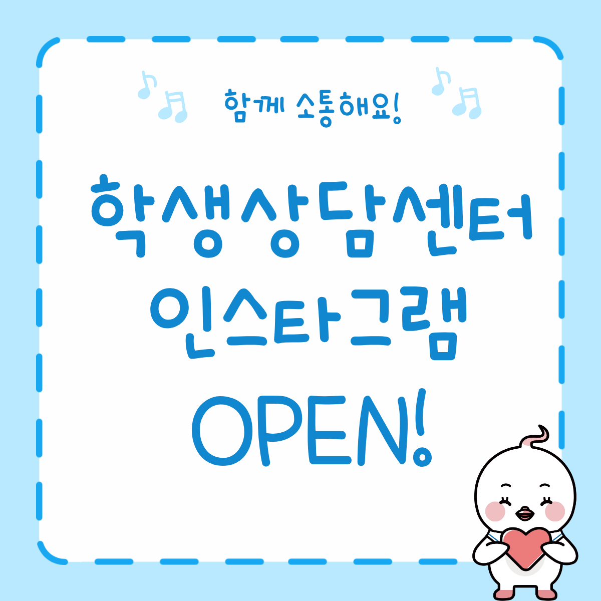 제목을 입력해주세요..png